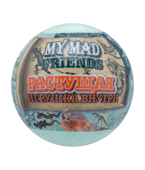 Лаборатория Катрин Детское ароматизированный шипучее средство для ванн My mad friends 130 г CРОК 01.26