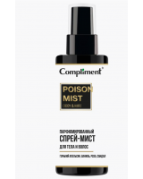 918756 Тимекс Compliment парфюмированный спрей-мист для тела и волос POISON, 110мл