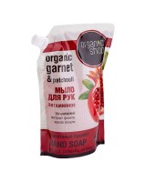 Organic shop Мыло для рук витаминное "Гранатовый браслет", 500 мл. (Дой-Пак)