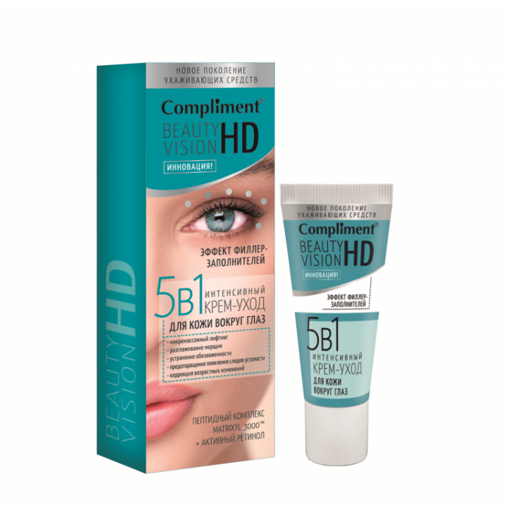 Compliment Beauty Vision HD Интенсивный крем-уход для кожи вокруг глаз "5 в 1" 25 мл