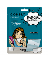 Consly Тканевая маска BAD GIRL - Good Skin после кофе, 23 мл.