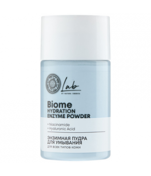 3547 NS Lab Biome Hydration Энзимная пудра для умывания для всех типов кожи, 60 г