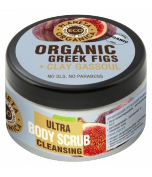 Planeta Organica Eco Очищающий скраб для тела "Organic greek figs" 300 мл