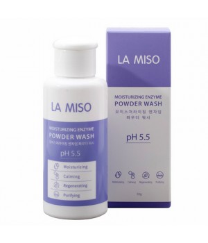 LA MISO Пудра для умывания Увлажняющая энзимная pH 5.5 50г