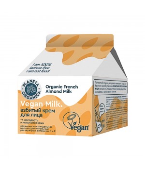 23164 Planeta Organica Vegan Milk Крем взбитый  для лица , 70 мл