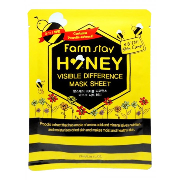 Farmstay Тканевая маска для лица с медом и прополисом Visible Difference Mask Sheet Honey 23 мл