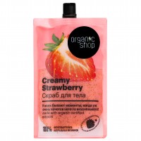 Organic Shop HOME MADE Скраб для тела "Creamy Strawberry", 200 мл