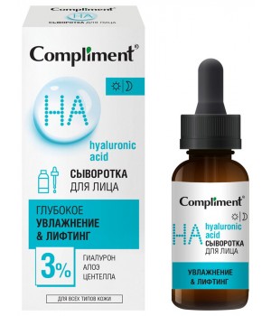 917612 Тимекс Compliment Сыворотка для лица УВЛАЖНЕНИЕ И ЛИФТИНГ с гиалуроном,алоэ и центеллой, 27мл