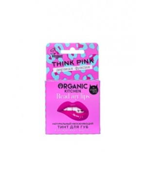 OS Organic KitchenТинт для губ "Натуральный. Think pink" 15мл