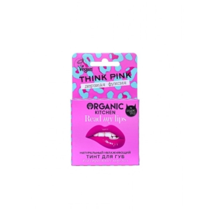 OS Organic KitchenТинт для губ "Натуральный. Think pink" 15мл