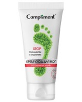 Compliment КРЕМ-УХОД ДЛЯ НОГ РЕГЕНЕРИРУЮЩИЙ,150 мл