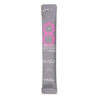 Masil Маска для волос салонный эффект за 8 секунд - 8 Seconds salon hair mask, стик 8мл 20шт