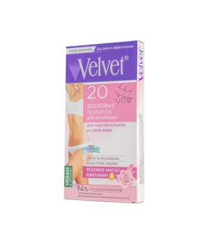 Тимекс Velvet восковые полоски для депиляции для чувствительной  и сухой кожи (20шт)