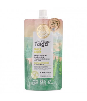 Natura Siberica Doctor Taiga АНА-пилинг для лица "Beauty сияние" 100 мл