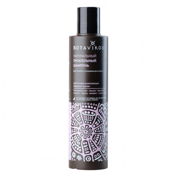 Botavikos Натуральный питательный шампунь Aromatherapy Relax для тонких и нормальных волос, 200 мл