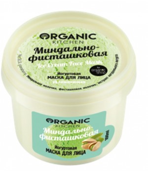 Organic Kitchen Йогуртовая маска для лица "Миндально-фисташковая" 100 мл