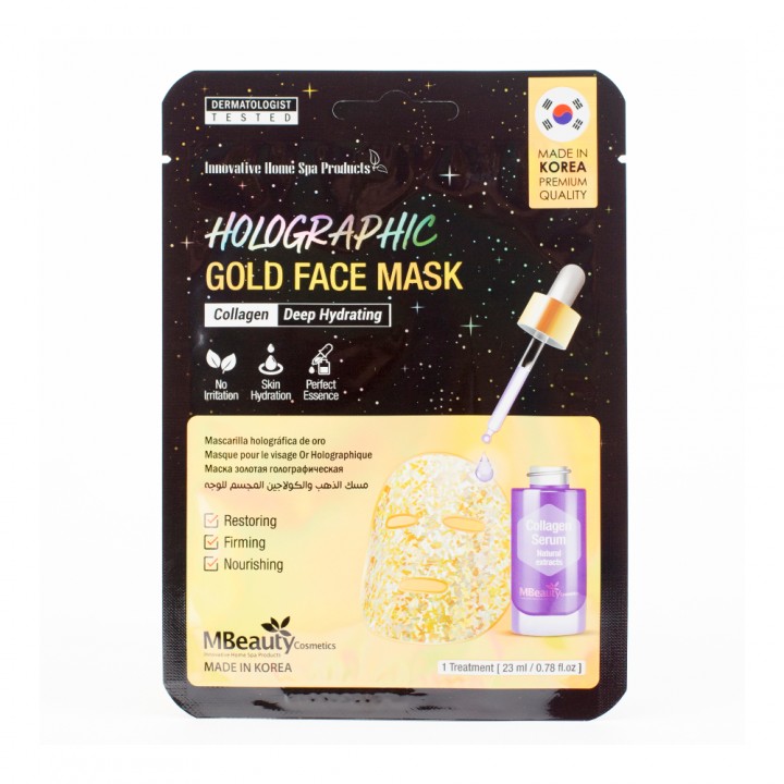 MBeauty Голографическая золотая маска для лица с коллагеном 23 мл