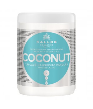 Kallos Укрепляющая маска волос "Coconut" 1000 мл