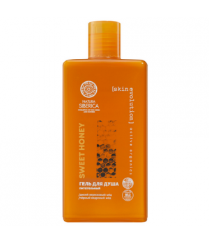 Natura Siberica Skin Evolution Гель для душа "SWEET HONEY", 270 мл