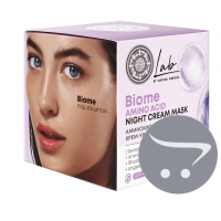 Natura Siberica Lab Anti-age Bakuchiol  Крем против морщин для чувствительной кожи, 50 мл