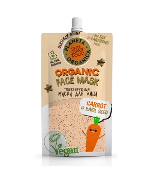 Planeta Organica Skin Super Food Seed Маска для лица Омолаживающая "Carrot & basil seeds" 100 мл