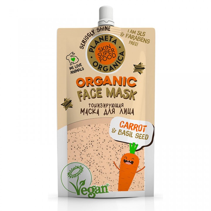 Planeta Organica Skin Super Food Seed Маска для лица Омолаживающая "Carrot & basil seeds" 100 мл