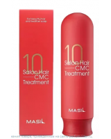 Masil 10 SALON HAIR CMC TREATMENT Восстанавливающая маска для волос с аминокислотами 300 мл