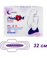 81596 NataM Прокладки гигиенические 6шт New Ultra Night Dry