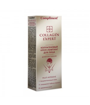 Compliment Collagen Expert Коллагеновый крем-лифтинг для лица "Дневное сияние" 50 мл