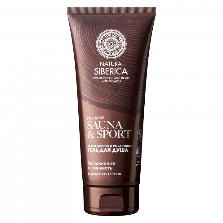 Natura Siberica Sauna & Sport for Men Гель для душа Увлажнение и свежесть, 200 мл