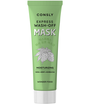 Consly Экспресс-маска для интенсивного увлажнения и восстановления кожи c экстрактами нони, семян конопли и Комбучей, 50мл 