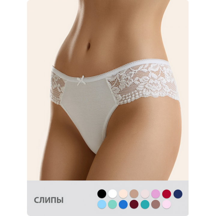 Б_MINIMI BO223 Slip Blu Notte 42/XS