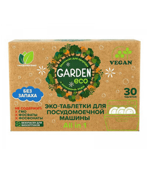 Garden ECO - Таблетки для посудомоечной машины (30 шт) (до 06.26) Garden ECO - Таблетки для посудомоечной машины (30 шт) (до 06.26)