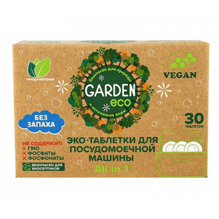 Garden ECO - Таблетки для посудомоечной машины (30 шт) (до 06.26)