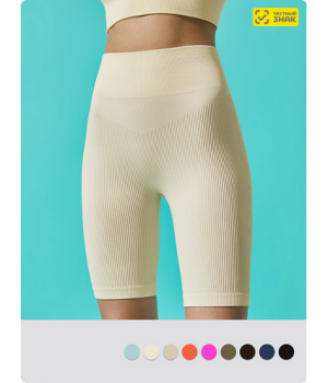 Шорты модель "велосипедки" женские О_MINIMI Mi 2811AS Fresh Mi 2811AS Fresh Велосипедки Cappuccino 48 (L)¶