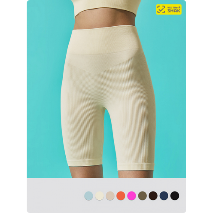 Шорты модель "велосипедки" женские О_MINIMI Mi 2811AS Fresh Mi 2811AS Fresh Велосипедки Cappuccino 48 (L)¶