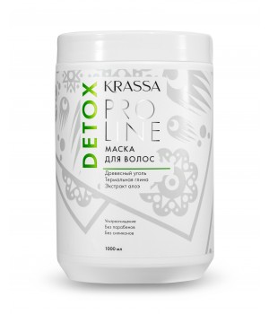 KRASSA Pro Line Detox Маска - детокс для волос, 1000мл