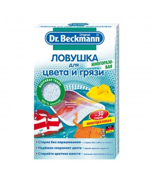 Dr. Beckmann Многоразовая ловушка для цвета и грязи 1 шт
