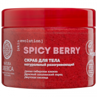 Natura Siberica Skin Evolution Скраб для тела "SPICY BERRY Разогревающий", 400 гр