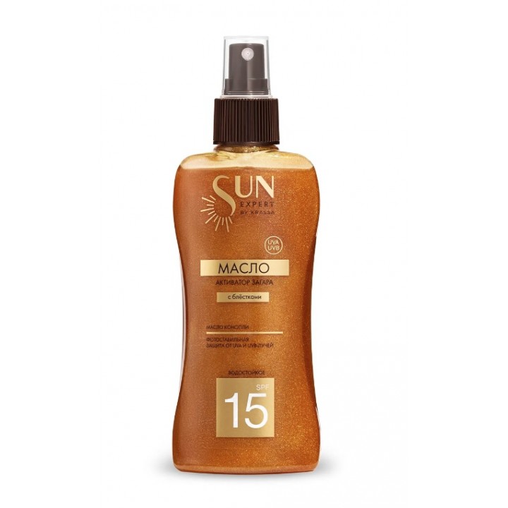 Krassa SUN EXPERT Масло - Активатор загара SPF 15 с блестками, 180 мл с маслом Конопли^