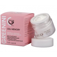 GREENINI Драгоценный омолаживающий крем с центеллой азиатской GREENINI Cell Memory, 50 мл.