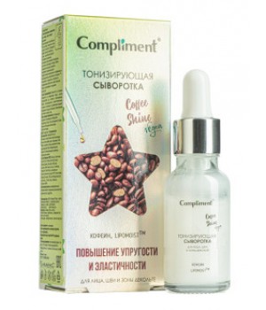 Compliment сыворотка Тонизирующая для лица, шеи и зоны декольте, 18мл^