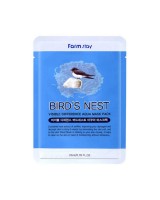 Farmstay Тканевая маска для лица с экстрактом ласточкиного гнезда Visible Difference Mask Sheet Birds Nest 23 мл
