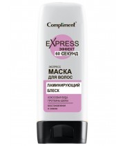 917056 Тимекс Compliment 60 СЕКУНД Маска для волос ЛАМИНИРУЮЩИЙ БЛЕСК, 200мл