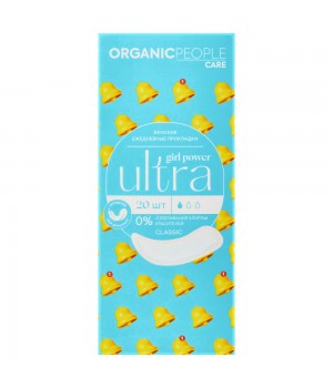 ORGANIC PEOPLE Girl Power Женские ежедневные прокладки "ULTRA. Classic" 20 шт ДО 11.25