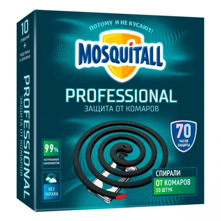MOSQUITALL - Спирали "Профессиональная защита" от комаров 10 шт