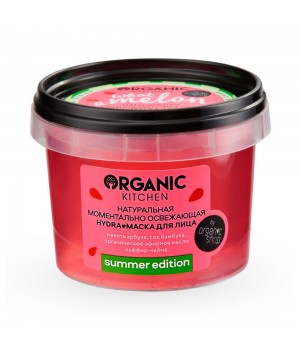 Organic Kitchen Summer Edition Натуральная моментально освежающая арбузная hydra маска для лица "What-A-Melon" 100 мл