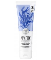PLANETA ORGANICA  Arctica  Очищающая маска для лица "Крио", 75 мл.