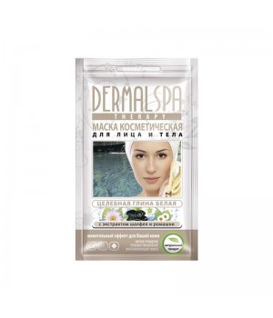 Артколор Dermal Spa Маска для лица и тела "Целебная глина белая" 30 мл