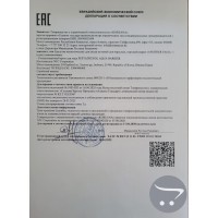 Another Face СОЛНЦЕЗАЩИТНЫЙ КРЕМ Peptathenol Aqua Barrier, 50 мл. Another Face СОЛНЦЕЗАЩИТНЫЙ КРЕМ Peptathenol Aqua Barrier, 50 мл.